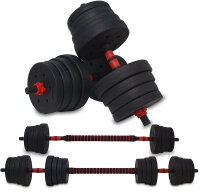 DMS® 2in1 Lang- Kurzhanteln Hantelset Gewichte Hantelscheiben Krafttraining 30kg