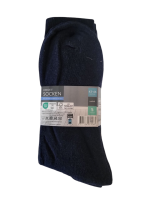 Spirit of Colours 5 Paar Freizeit Socken Baumwolle Gr.43-46