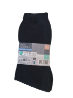 Spirit of Colours 5 Paar Freizeit Socken Baumwolle Gr.39-42